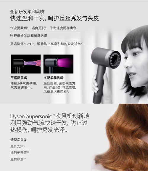华为奥特曼电脑怎么下载(华为奥特曼电脑软件下载指南) 华为奥特曼电脑怎么下载(华为奥特曼电脑软件下载指南)