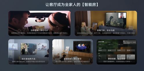 华为电脑怎么领取会员(华为电脑会员领取指南,轻松享受尊贵体验) 华为电脑怎么领取会员(华为电脑会员领取指南,轻松享受尊贵体验)