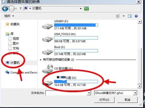 华为电脑怎么关闭windows(华为电脑如何关闭Windows操作系统)