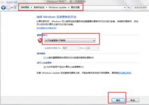 华为电脑怎么关闭windows(华为电脑如何关闭Windows操作系统)