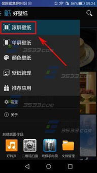 华为电脑掉了怎么找回(华为电脑丢失后的找回策略与步骤) 华为电脑掉了怎么找回(华为电脑丢失后的找回策略与步骤)