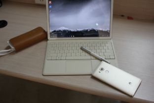 华为数据怎么传到电脑(华为数据高效传输至电脑的全面指南) 华为数据怎么传到电脑(华为数据高效传输至电脑的全面指南)