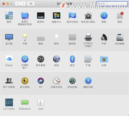 华为电脑怎么变暖光(华为电脑变暖光—用户体验与设置指南) 华为电脑怎么变暖光(华为电脑变暖光—用户体验与设置指南)