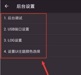 怎么删除华为电脑账户(如何删除华为电脑账户) 怎么删除华为电脑账户(如何删除华为电脑账户)