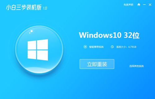华为电脑怎么重装软件(华为电脑软件重装全攻略) 华为电脑怎么重装软件(华为电脑软件重装全攻略)