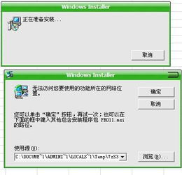 华为电脑怎么卸载office(华为电脑卸载Office的详细步骤) 华为电脑怎么卸载office(华为电脑卸载Office的详细步骤)
