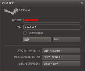 华为电脑steam怎么注册(华为电脑Steam注册详细指南)