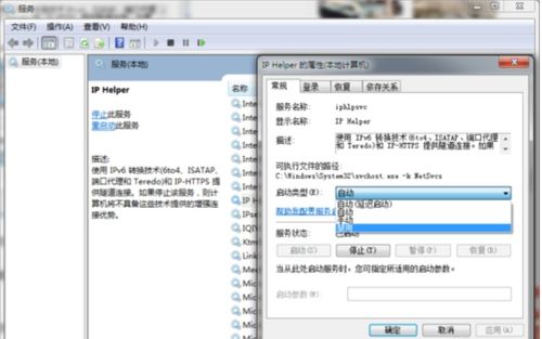 华为电脑内存怎么清理(华为电脑内存清理全攻略,释放存储空间,提升运行效率) 华为电脑内存怎么清理(华为电脑内存清理全攻略,释放存储空间,提升运行效率)