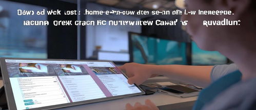 华为电脑怎么换账号(华为电脑如何更换账号) 华为电脑怎么换账号(华为电脑如何更换账号)