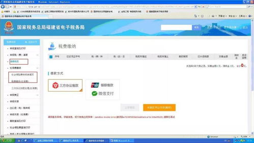 华为小说怎么导入电脑(华为小说导入电脑的详细步骤与操作指南) 华为小说怎么导入电脑(华为小说导入电脑的详细步骤与操作指南)