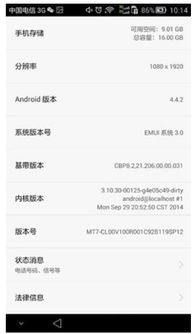 华为电脑怎么找到windows(华为电脑如何找到Windows系统,一步步的指南) 华为电脑怎么找到windows(华为电脑如何找到Windows系统,一步步的指南)