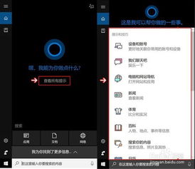 fcre怎么下载华为电脑(如何下载华为电脑上的fcre软件) fcre怎么下载华为电脑(如何下载华为电脑上的fcre软件)