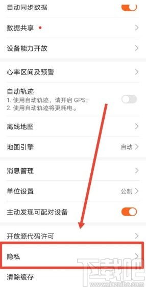 独享华为电脑怎么关闭(独享华为电脑如何关闭,详细步骤与注意事项) 独享华为电脑怎么关闭(独享华为电脑如何关闭,详细步骤与注意事项)