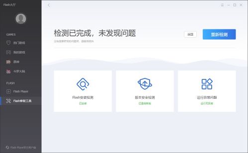 华为账号怎么电脑玩(华为账号电脑游戏攻略,轻松实现电脑玩转华为游戏) 华为账号怎么电脑玩(华为账号电脑游戏攻略,轻松实现电脑玩转华为游戏)