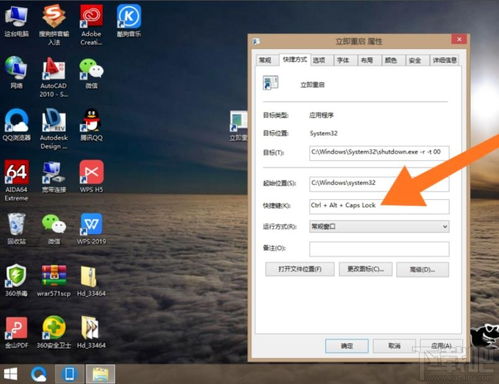 华为壁纸 电脑怎么设置(华为壁纸在电脑上的设置方法与步骤) 华为壁纸 电脑怎么设置(华为壁纸在电脑上的设置方法与步骤)