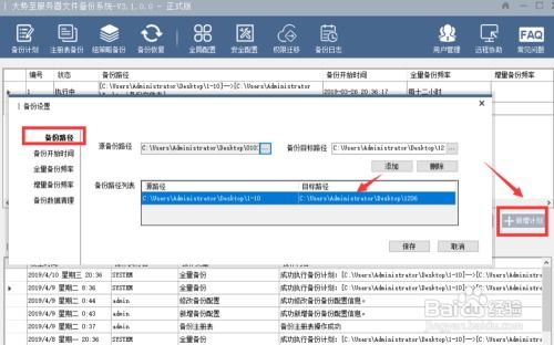 华为电脑怎么防丢失(华为电脑防丢失策略,全方位保障你的电脑安全) 华为电脑怎么防丢失(华为电脑防丢失策略,全方位保障你的电脑安全)