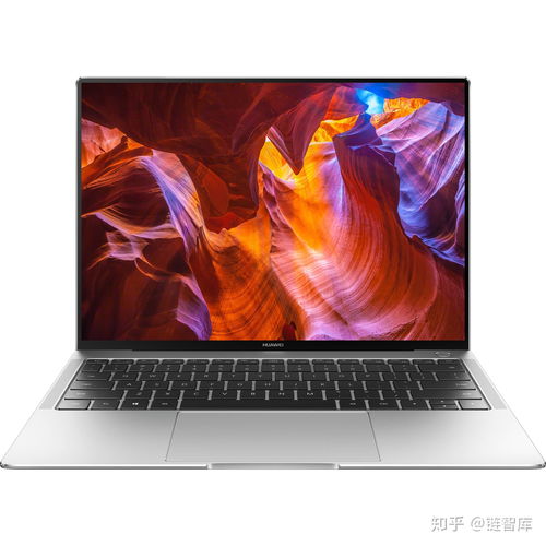 华为电脑怎么提高续航(华为电脑提高续航的全面指南) 华为电脑怎么提高续航(华为电脑提高续航的全面指南)