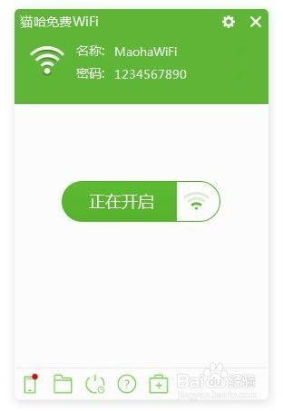 华为电脑怎么调屏保(华为电脑屏保设置详解,轻松调整你的屏保程序) 华为电脑怎么调屏保(华为电脑屏保设置详解,轻松调整你的屏保程序)