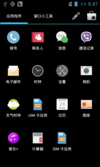 华为电脑灯怎么开启(华为电脑灯光功能详解,如何轻松开启键盘灯) 华为电脑灯怎么开启(华为电脑灯光功能详解,如何轻松开启键盘灯)