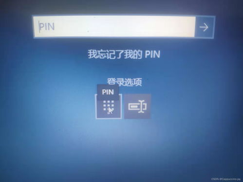华为电脑怎么修改显存(华为电脑显存修改指南) 华为电脑怎么修改显存(华为电脑显存修改指南)