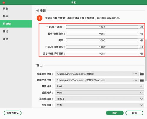 华为电脑怎么录全屏(华为电脑如何轻松录制全屏—详细步骤指南) 华为电脑怎么录全屏(华为电脑如何轻松录制全屏—详细步骤指南)