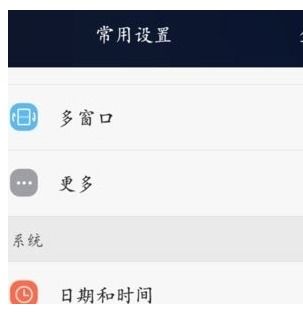 怎么下载电脑软件华为(华为电脑上下载电脑软件的步骤详解)