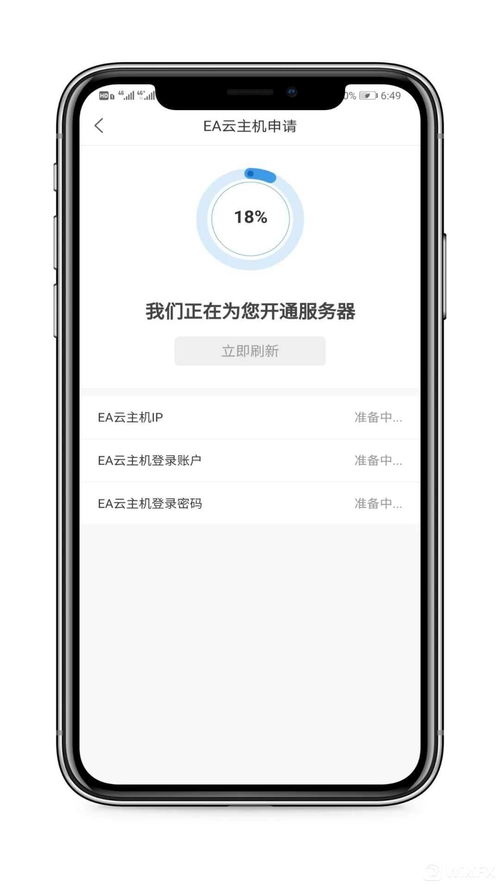华为电脑怎么固定桌面(华为电脑如何固定桌面—详细操作指南) 华为电脑怎么固定桌面(华为电脑如何固定桌面—详细操作指南)