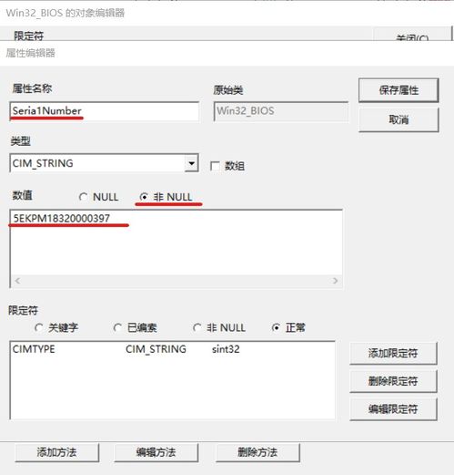 华为电脑怎么传输软件(华为电脑软件传输的多种方式) 华为电脑怎么传输软件(华为电脑软件传输的多种方式)