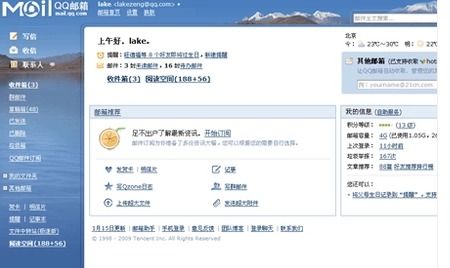 华为电脑账号怎么更换(华为电脑账号更换全攻略) 华为电脑账号怎么更换(华为电脑账号更换全攻略)