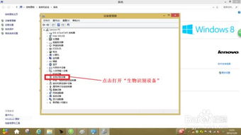 华为电脑怎么绑定指纹(华为电脑指纹识别设置详解,轻松绑定你的指纹) 华为电脑怎么绑定指纹(华为电脑指纹识别设置详解,轻松绑定你的指纹)