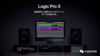音响怎么接入华为电脑(华为电脑音响接入指南,轻松连接,畅享音乐与影音体验) 音响怎么接入华为电脑(华为电脑音响接入指南,轻松连接,畅享音乐与影音体验)