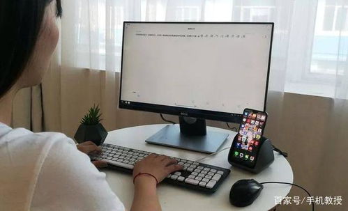 键盘怎么连华为电脑(华为电脑键盘连接指南) 键盘怎么连华为电脑(华为电脑键盘连接指南)