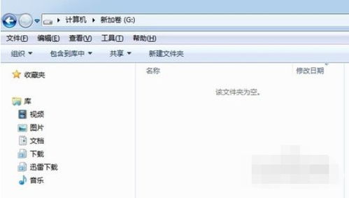 华为电脑批注怎么删除(华为电脑批注删除步骤详解) 华为电脑批注怎么删除(华为电脑批注删除步骤详解)