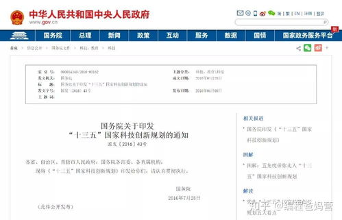 华为电脑怎么写程序(华为电脑编程环境与程序开发指南) 华为电脑怎么写程序(华为电脑编程环境与程序开发指南)