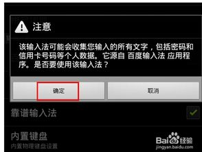 华为电脑怎么打汉字(华为电脑汉字输入法使用指南,轻松掌握汉字输入技巧) 华为电脑怎么打汉字(华为电脑汉字输入法使用指南,轻松掌握汉字输入技巧)