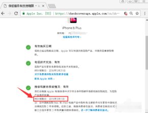 华为电脑怎么全盘搜索(华为电脑全盘搜索功能详解,轻松查找电脑中的任何文件) 华为电脑怎么全盘搜索(华为电脑全盘搜索功能详解,轻松查找电脑中的任何文件)