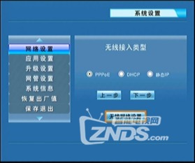 华为电脑按键怎么装(华为电脑按键安装指南) 华为电脑按键怎么装(华为电脑按键安装指南)