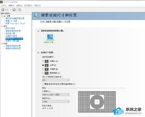 华为电脑便签怎么搜索(华为电脑便签搜索功能详解,轻松查找你的笔记) 华为电脑便签怎么搜索(华为电脑便签搜索功能详解,轻松查找你的笔记)