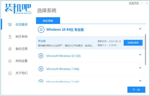 华为电脑便签怎么搜索(华为电脑便签搜索功能详解,轻松查找你的笔记) 华为电脑便签怎么搜索(华为电脑便签搜索功能详解,轻松查找你的笔记)