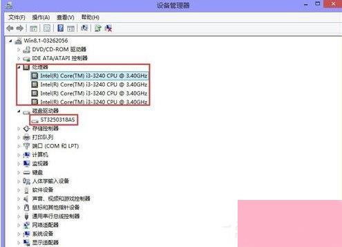怎么查看电脑配置华为(华为电脑配置查看指南) 怎么查看电脑配置华为(华为电脑配置查看指南)