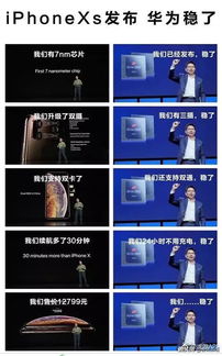 电脑怎么加入华为公司(探索之路,如何将电脑融入华为公司的辉煌舞台) 电脑怎么加入华为公司(探索之路,如何将电脑融入华为公司的辉煌舞台)