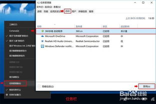 华为电脑怎么直接开机(华为电脑直接开机操作指南) 华为电脑怎么直接开机(华为电脑直接开机操作指南)