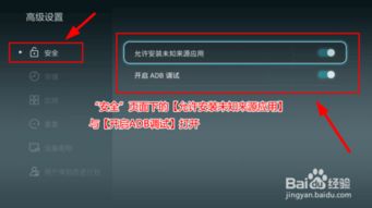 华为怎么连电脑直播(华为电脑直播连接指南,轻松实现高质量直播) 华为怎么连电脑直播(华为电脑直播连接指南,轻松实现高质量直播)