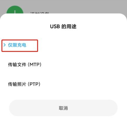电脑怎么控制华为手机(电脑控制华为手机,实现远程操作的步骤与技巧) 电脑怎么控制华为手机(电脑控制华为手机,实现远程操作的步骤与技巧)