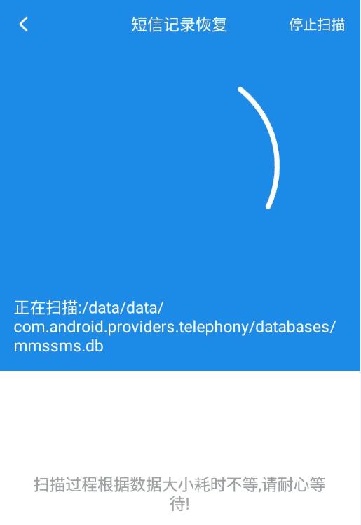 华为电脑怎么数据迁移(华为电脑数据迁移的详细指南) 华为电脑怎么数据迁移(华为电脑数据迁移的详细指南)