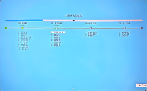 华为电脑怎么修复系统(华为电脑系统修复全攻略) 华为电脑怎么修复系统(华为电脑系统修复全攻略)