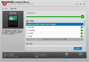 华为电脑怎么换修(华为电脑换修指南,从问题诊断到维修完成的全过程) 华为电脑怎么换修(华为电脑换修指南,从问题诊断到维修完成的全过程)
