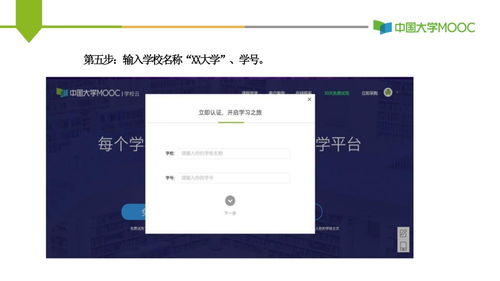 电脑怎么华为账号登录(华为账号登录电脑,步骤与操作指南) 电脑怎么华为账号登录(华为账号登录电脑,步骤与操作指南)