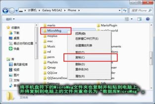 华为电脑怎么禁用wps(华为电脑如何禁用WPS,详细步骤与注意事项) 华为电脑怎么禁用wps(华为电脑如何禁用WPS,详细步骤与注意事项)