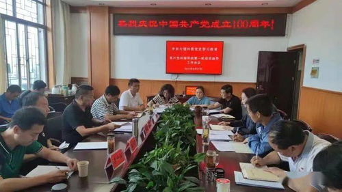 华为电脑怎么建模组(华为电脑建模组实践指南) 华为电脑怎么建模组(华为电脑建模组实践指南)